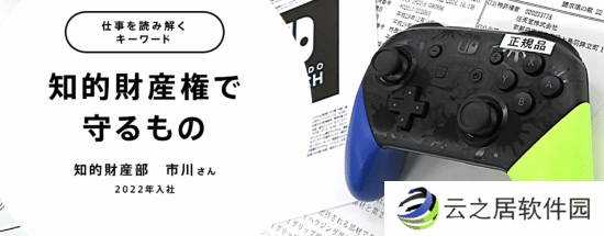 本站