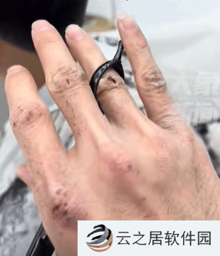 本站