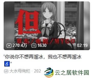 本站