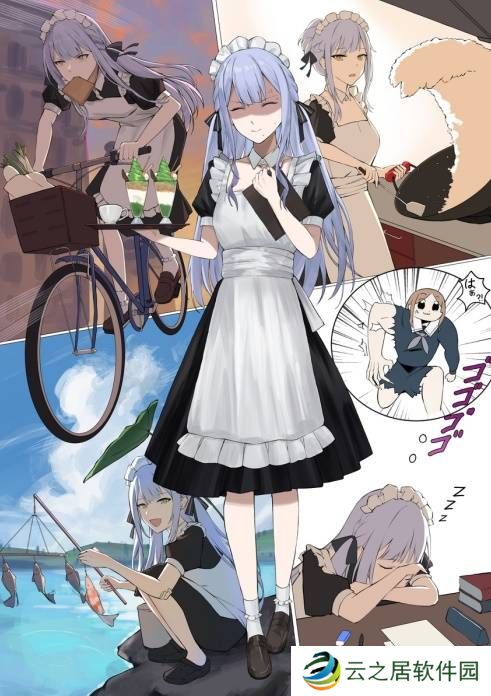 本站