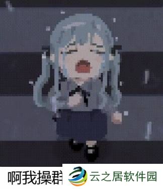 本站