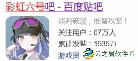 本站