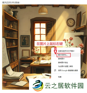 Deepseek自动生成PPT教程 Deepseek自动生成照片的三个步骤