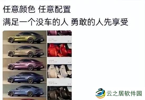 本站